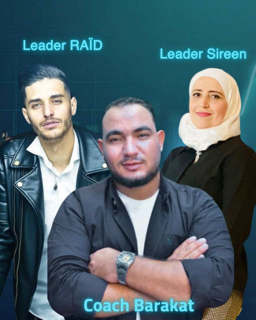 لقطة من فريق الحكيم FX 6