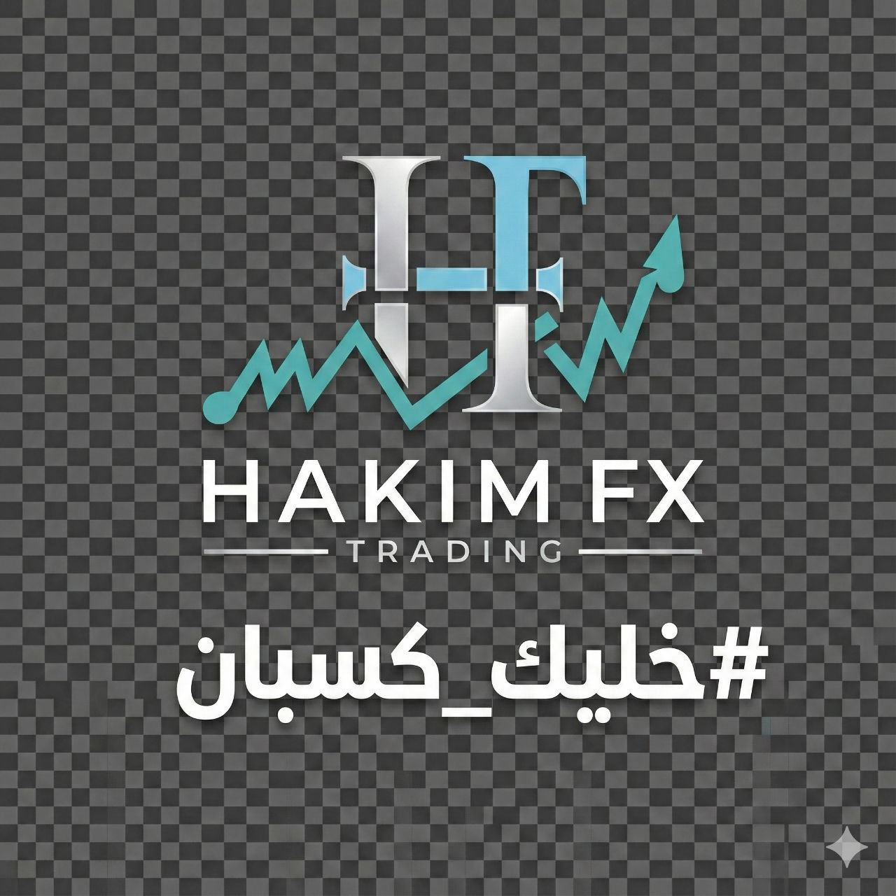 هوية الحكيم FX